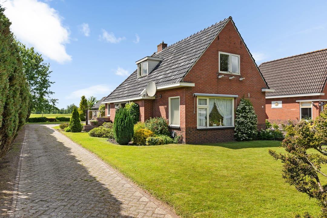 Foto 1 van Verbindingsweg 5