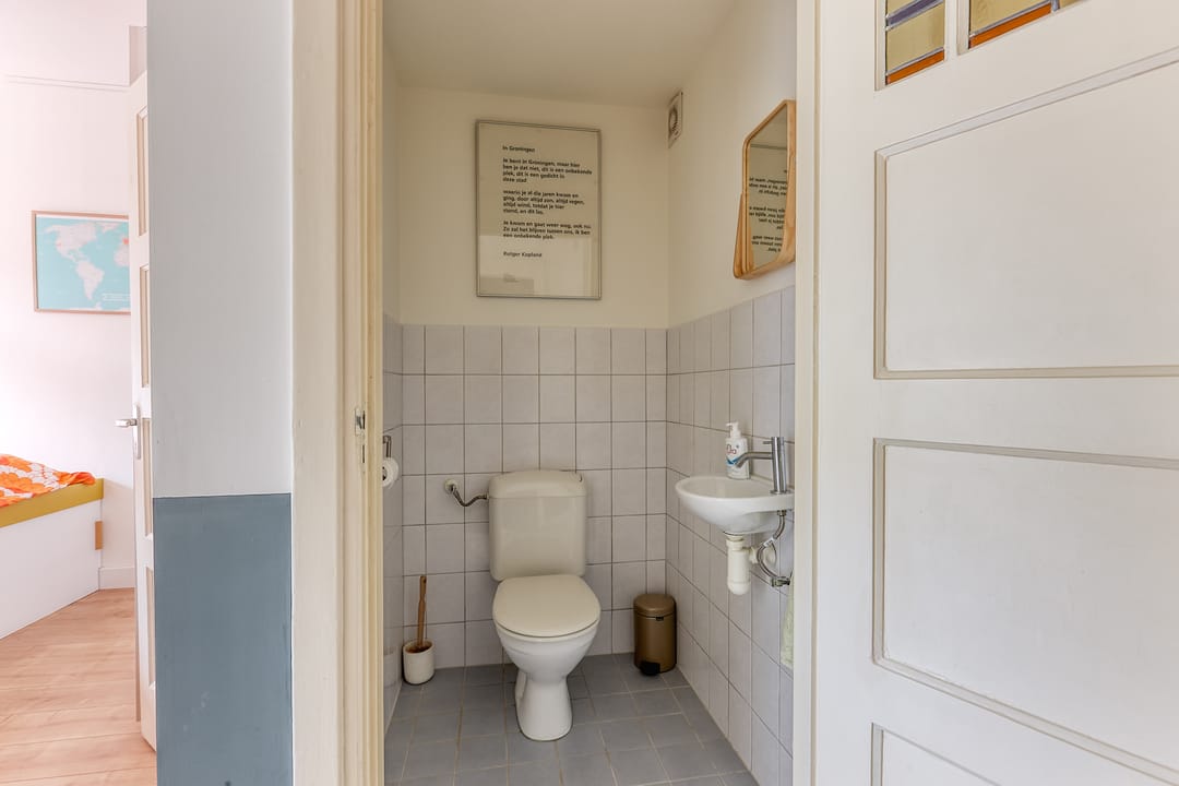 Foto 23 van Van den Boschstraat 281