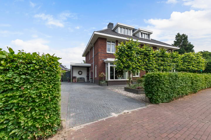 Photo 6 of Hummelsweide 4