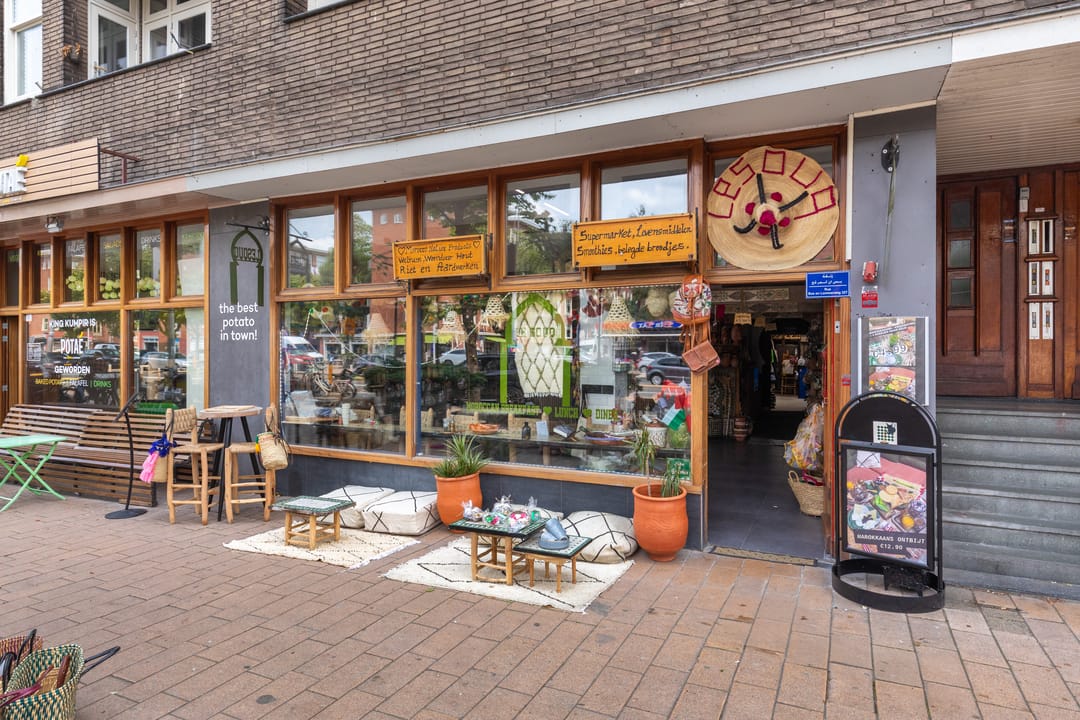 Foto 16 van Bos en Lommerweg 323-4