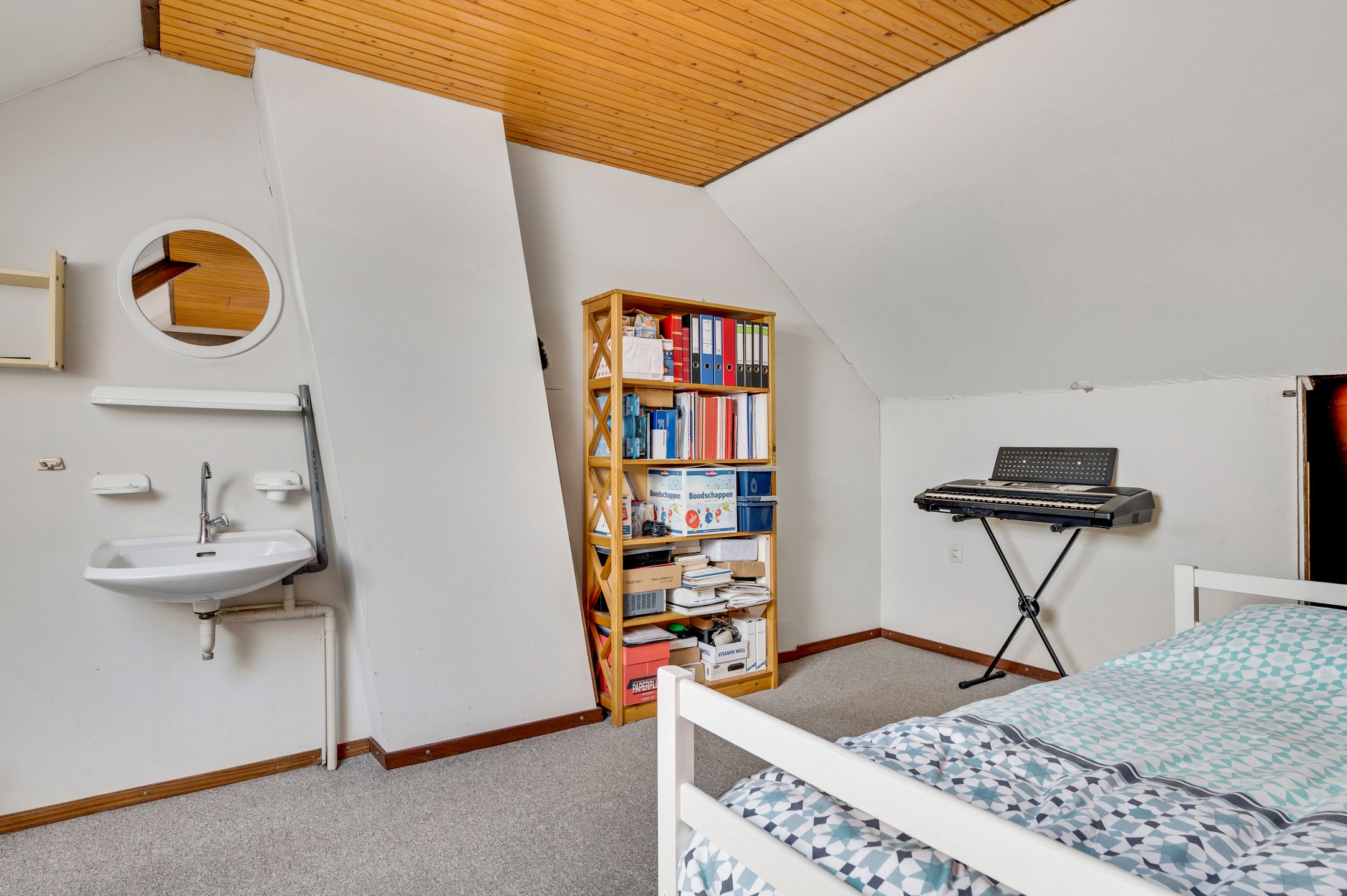 Foto 30 van Helmondseweg 3