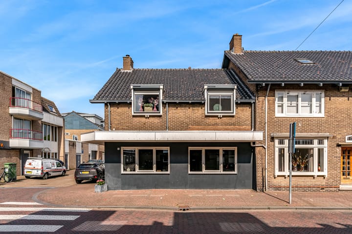 Photo 3 of Helling 16