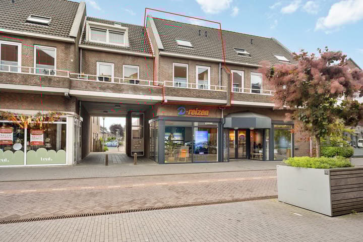 undefined main image