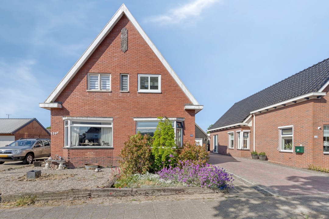 Foto 2 van Sluiskade 139-A