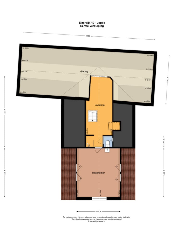 Photo 43 of Elzerdijk 10