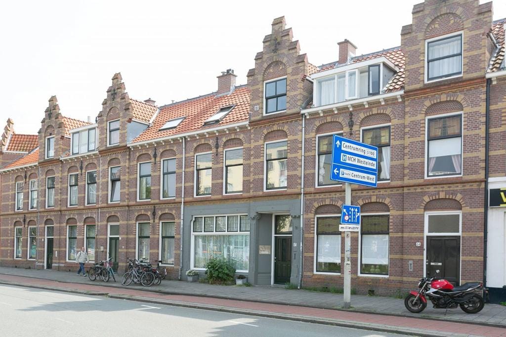 Foto 68 van Koningin Emmakade 63