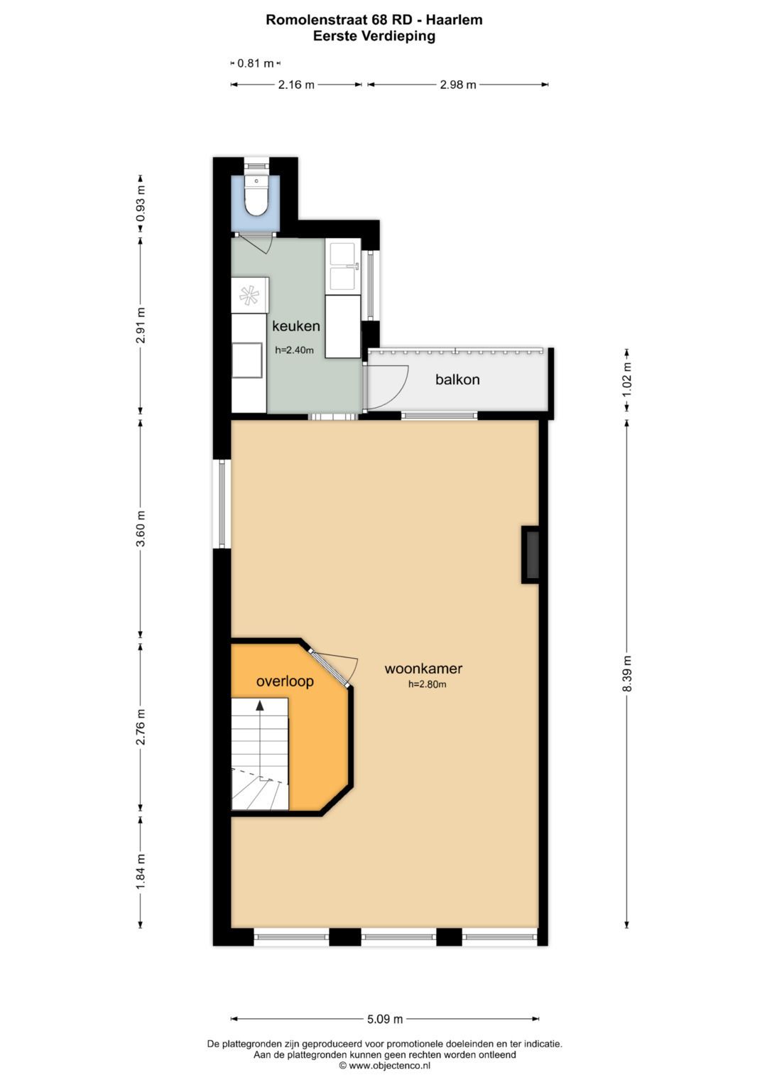 Foto 68 van Romolenstraat 68-RD