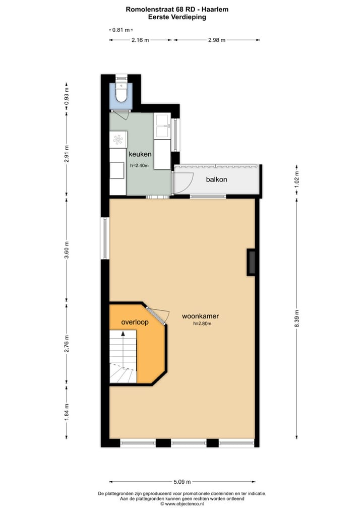 Foto 68 van Romolenstraat 68-RD