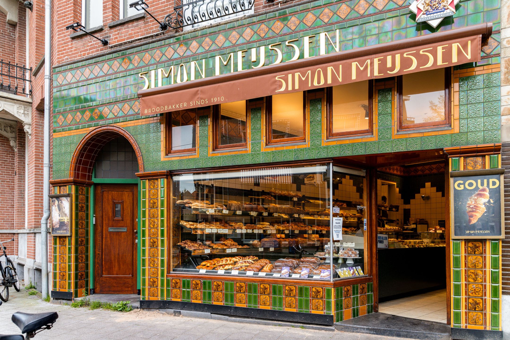 Foto 24 van Koninginneweg 65-3