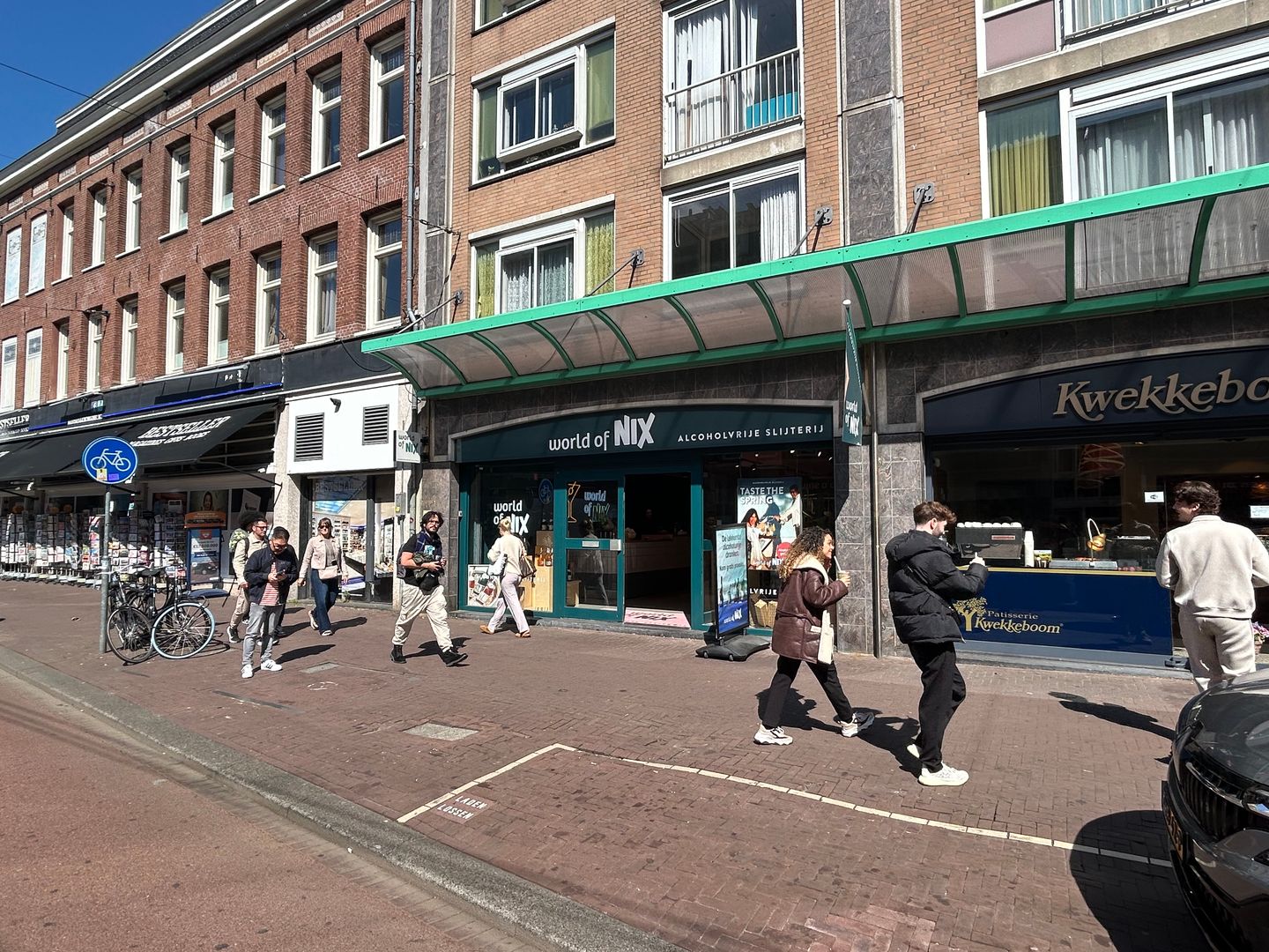 View photo 1 of Ferdinand Bolstraat 117