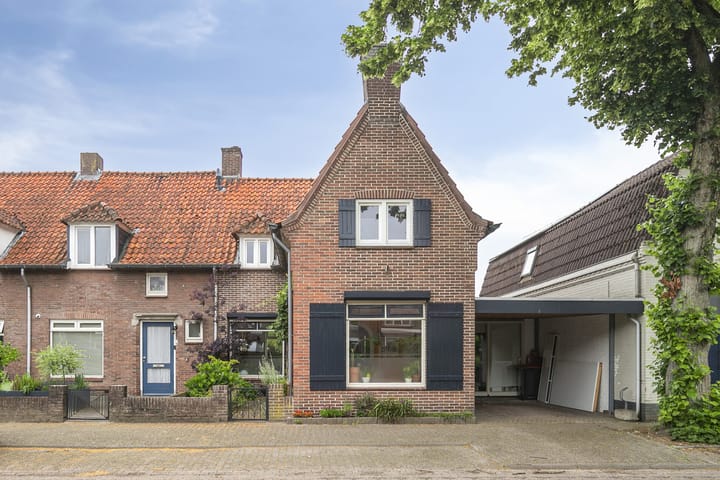 Photo 7 of Palmstraat 74