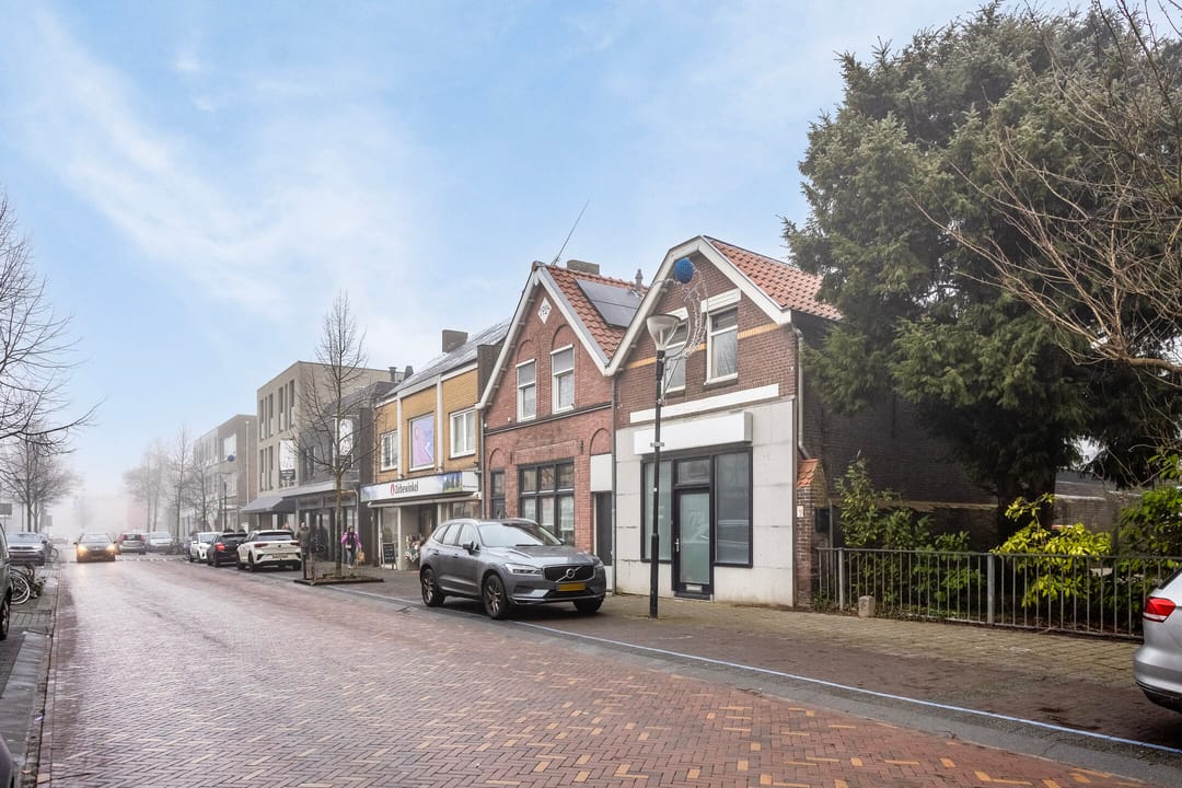 Photo 2 of Tilburgseweg 73