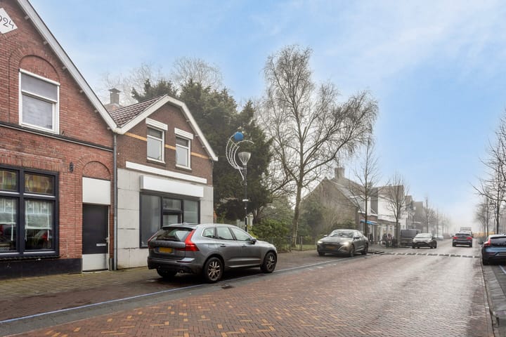 Photo 3 of Tilburgseweg 73