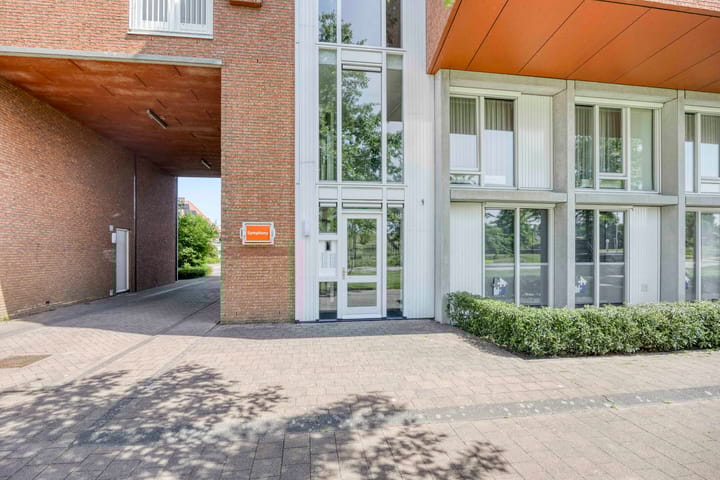 Foto 3 van Erfwal 4-D