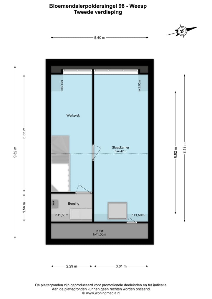 Foto 50 van Bloemendalerpoldersingel 98