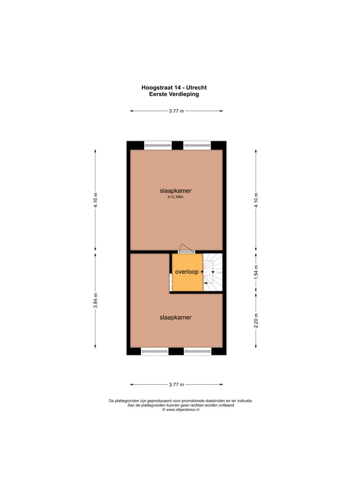 Foto 41 van Hoogstraat 14