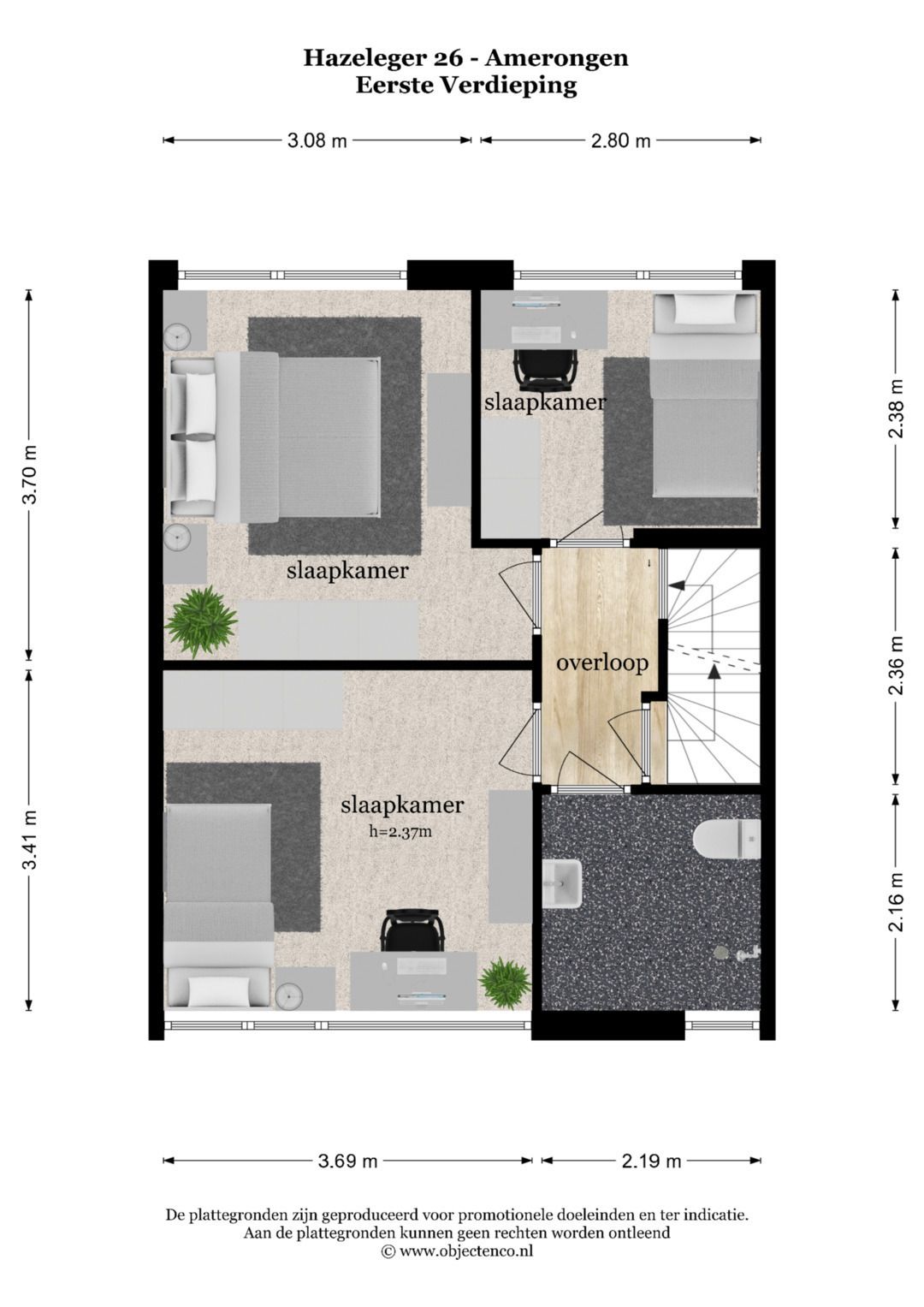 Foto 23 van Hazeleger 26