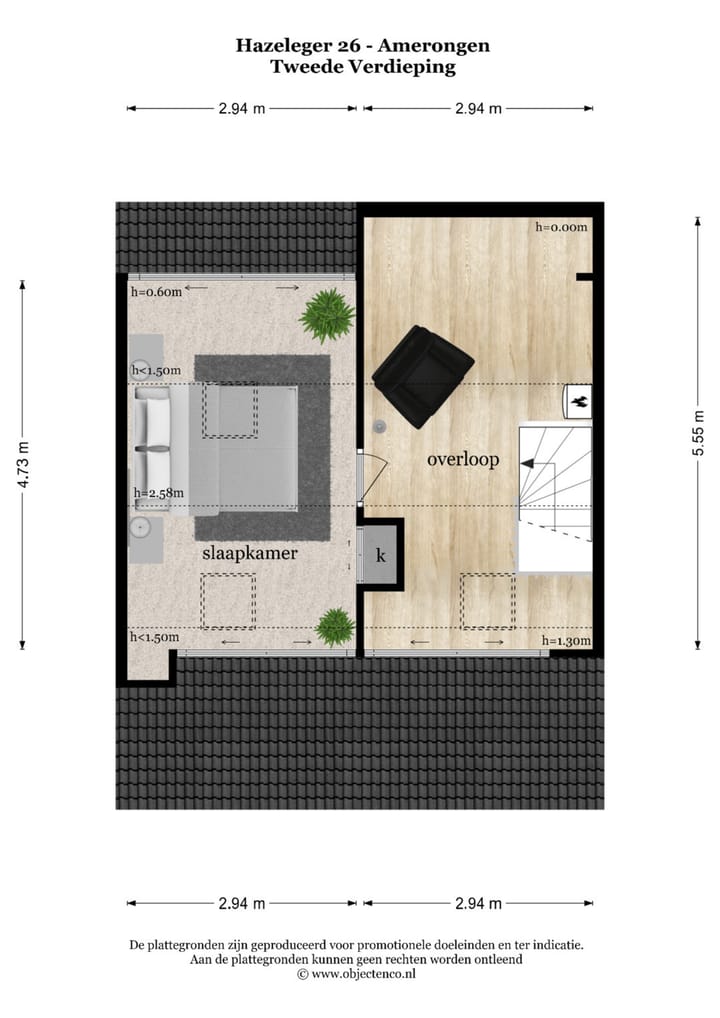 Photo 24 of Hazeleger 26