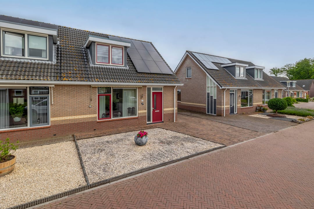 Foto 41 van Schoolerve 25