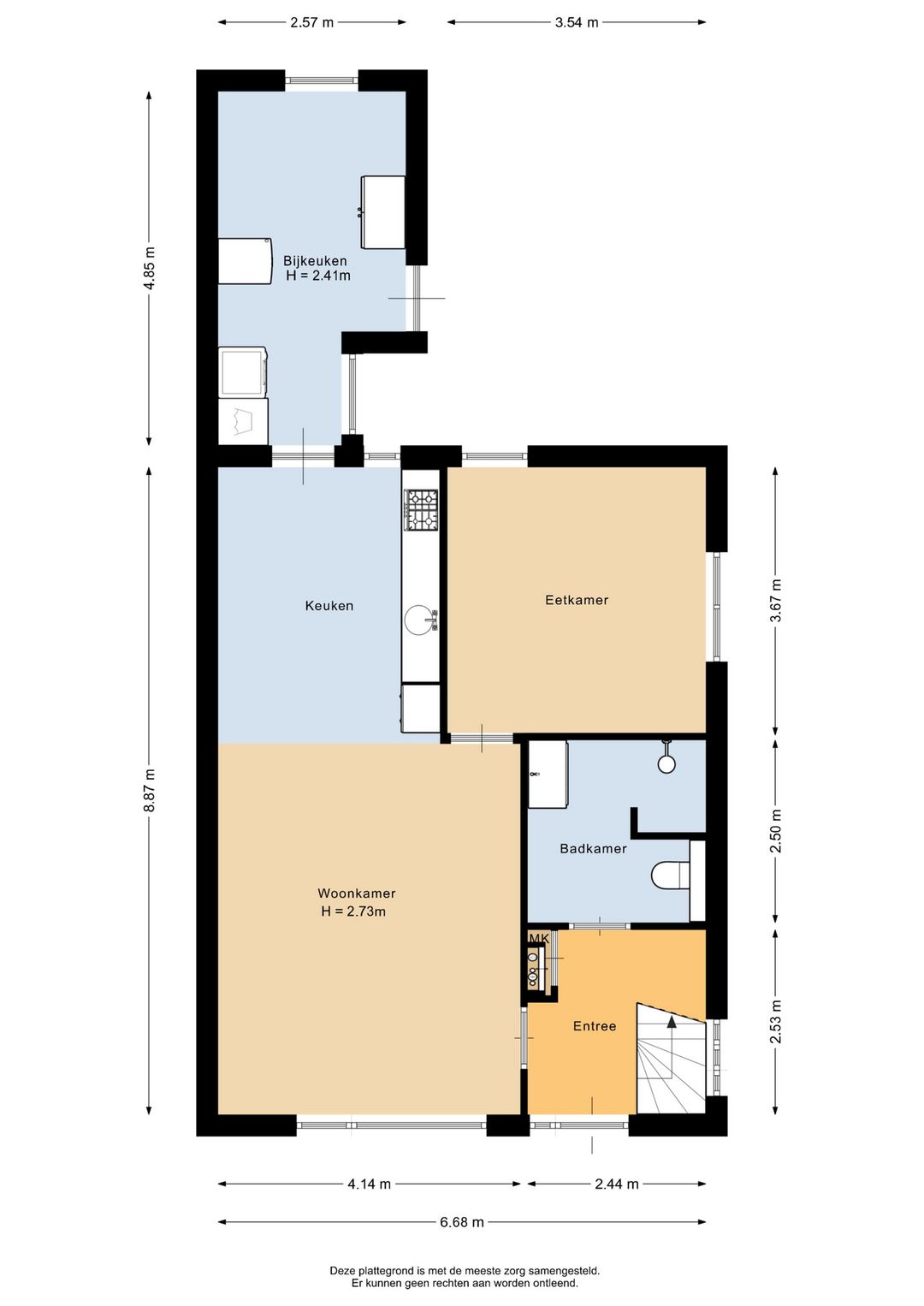 Foto 47 van Schoolerve 25