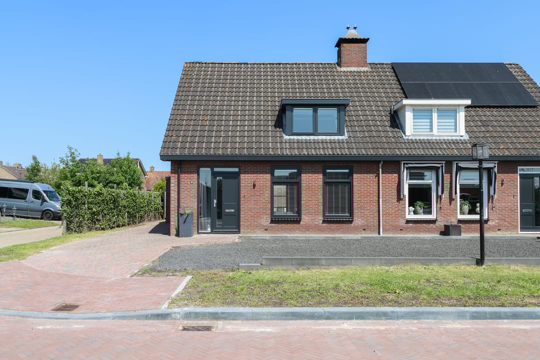 Foto 8 van Op 'e Wâl 10