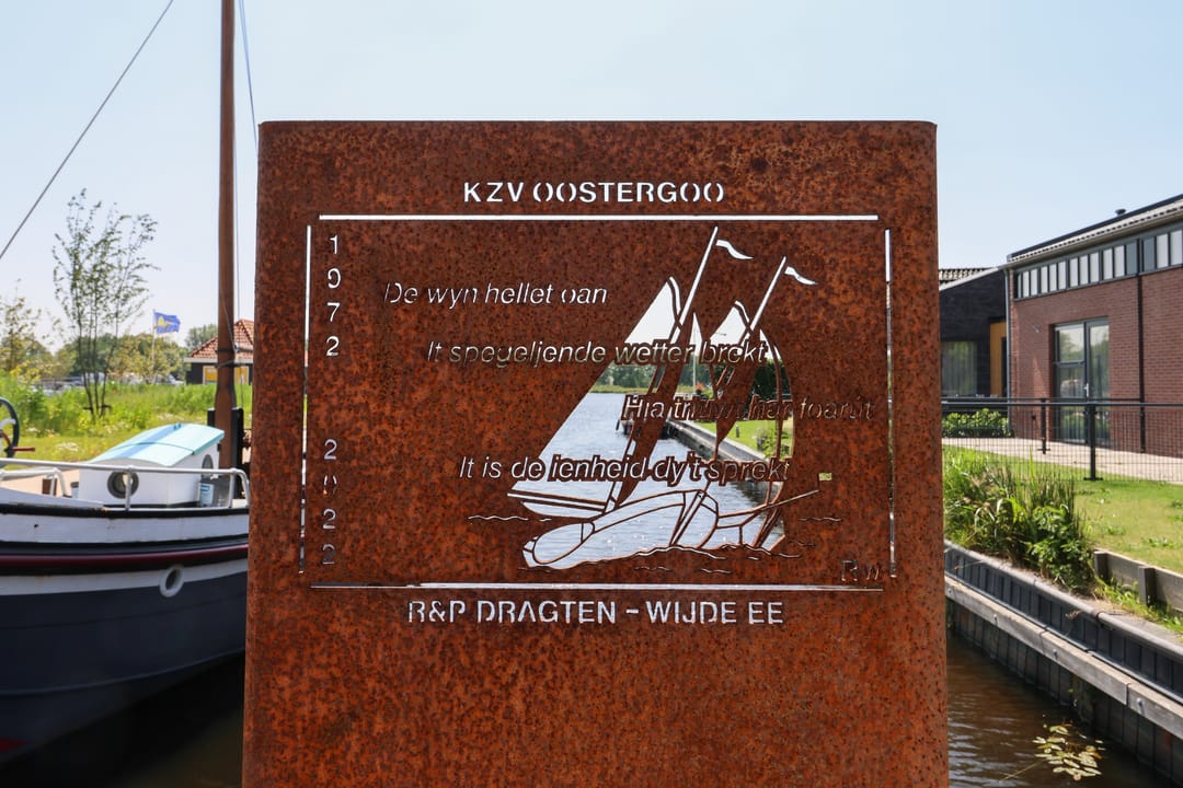 Foto 58 van Op 'e Wâl 10