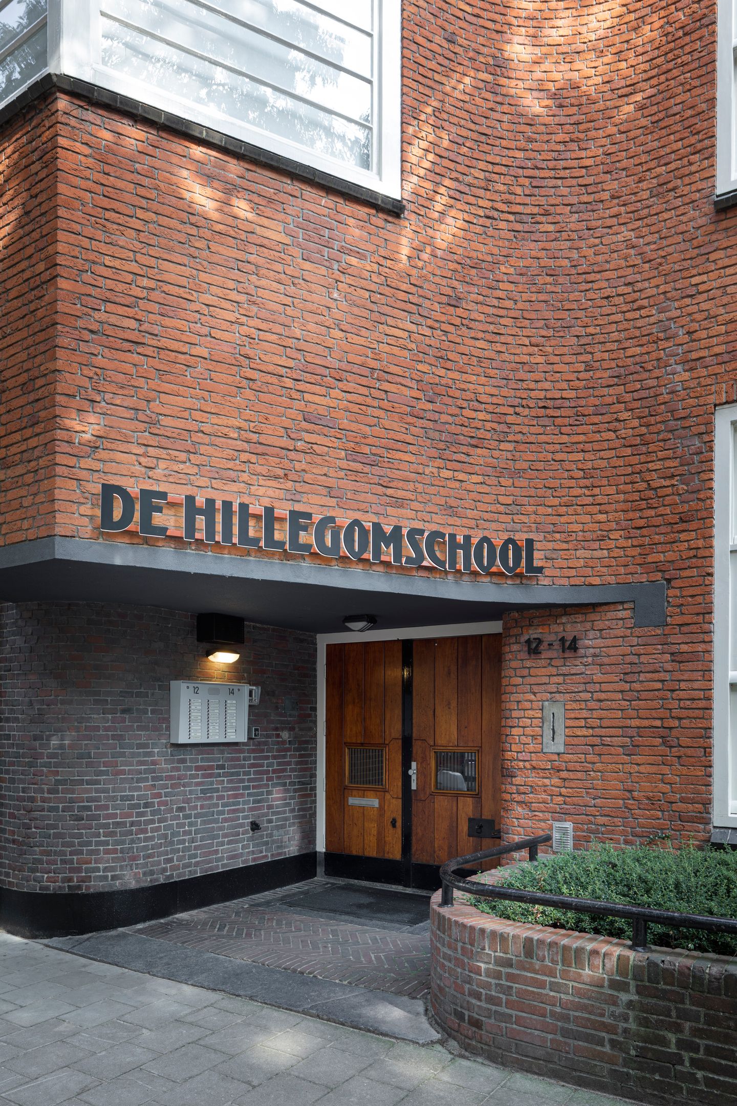 Bekijk foto 3 van Hillegomstraat 12-14