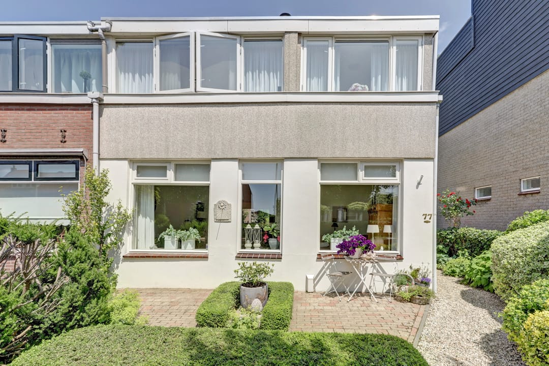 Foto 1 van Goudseweg 77