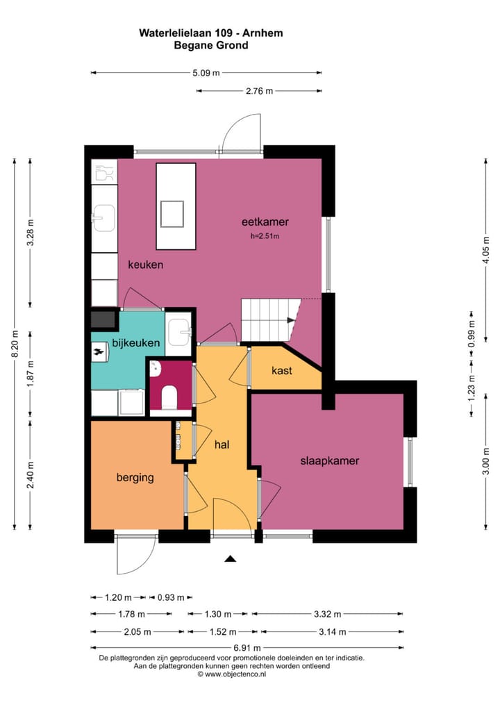 Foto 34 van Waterlelielaan 109