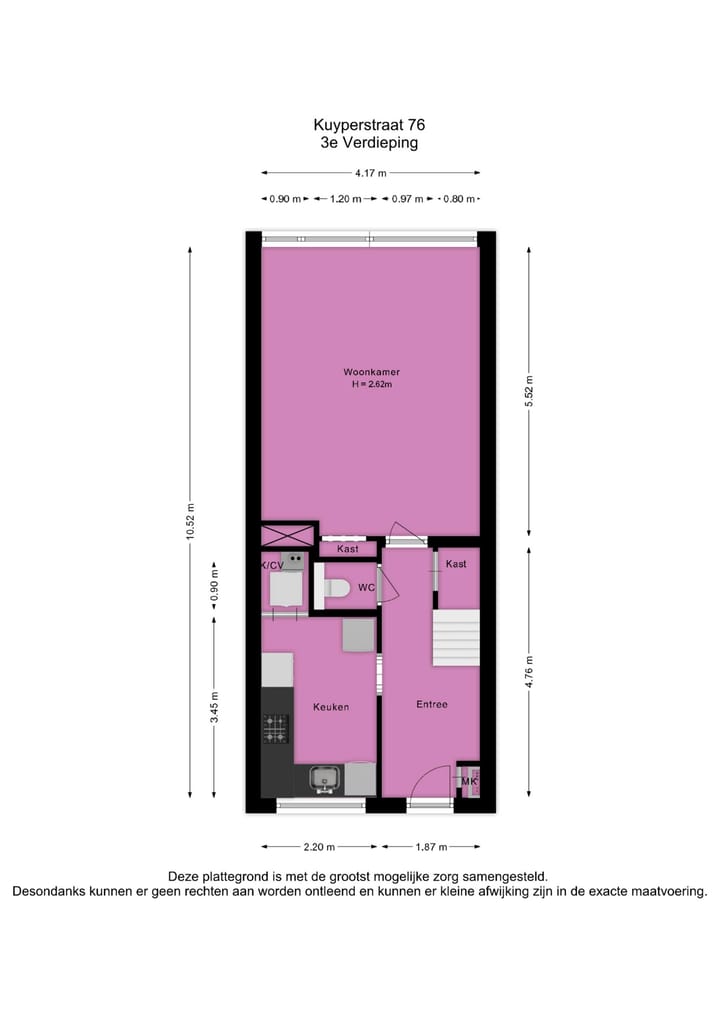 Foto 27 van Kuyperstraat 76