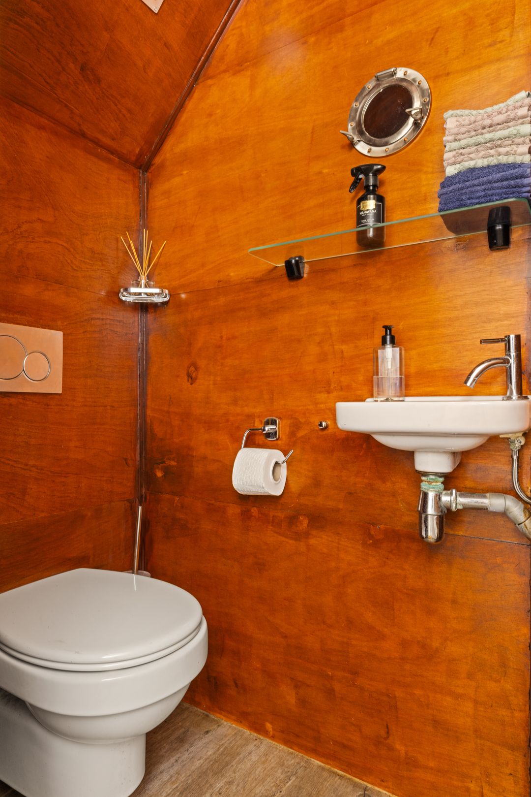 Photo 8 of Kerkstraat 69