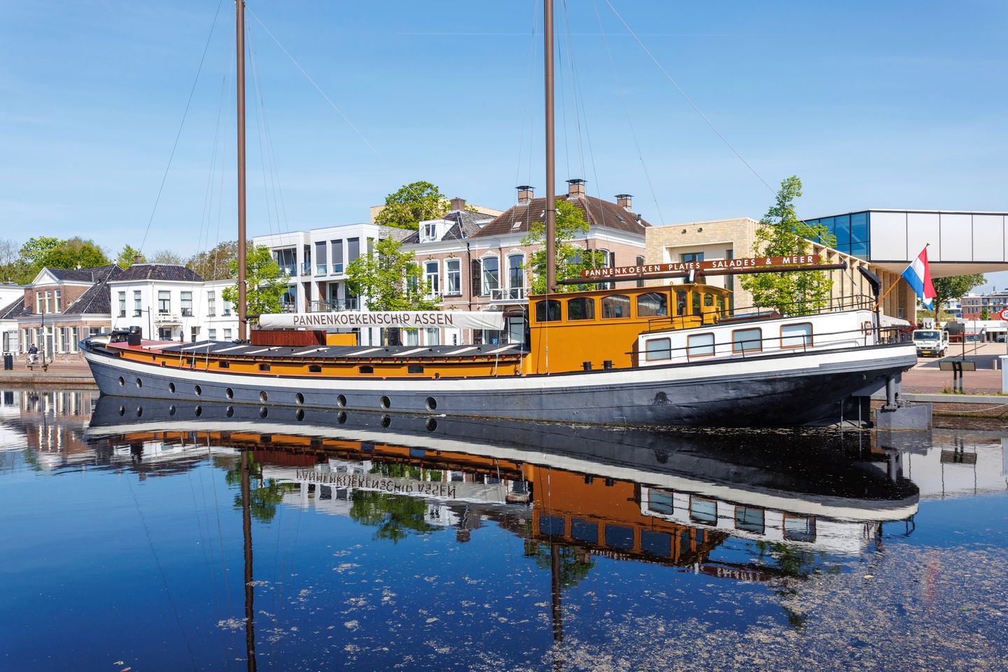 Bekijk foto 1 van Vaart N.Z. 1
