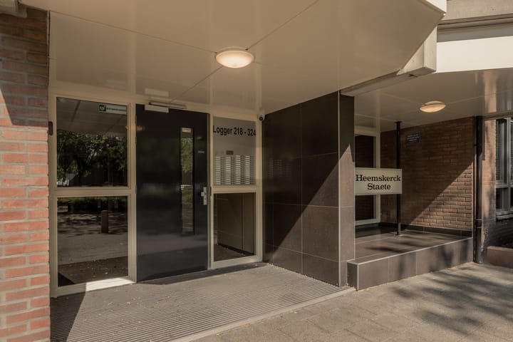 Foto 4 van Logger 270