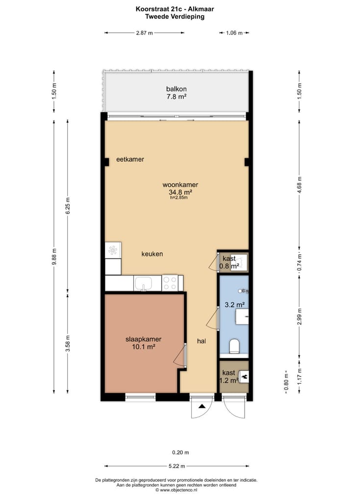 Foto 34 van Koorstraat 21-C