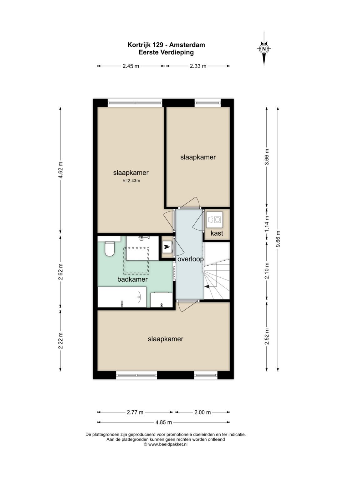 Photo 36 of Kortrijk 129