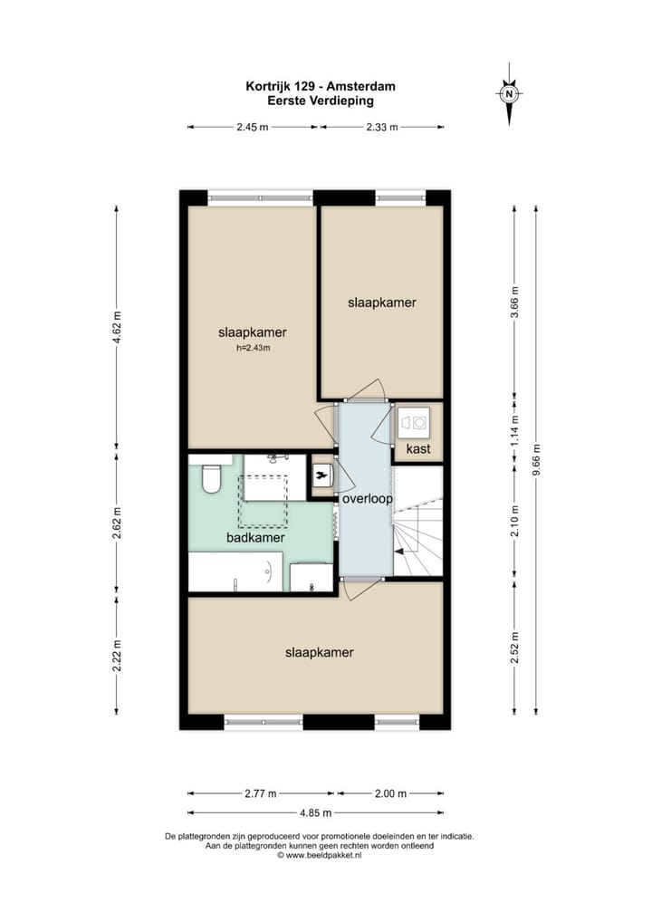 Photo 36 of Kortrijk 129