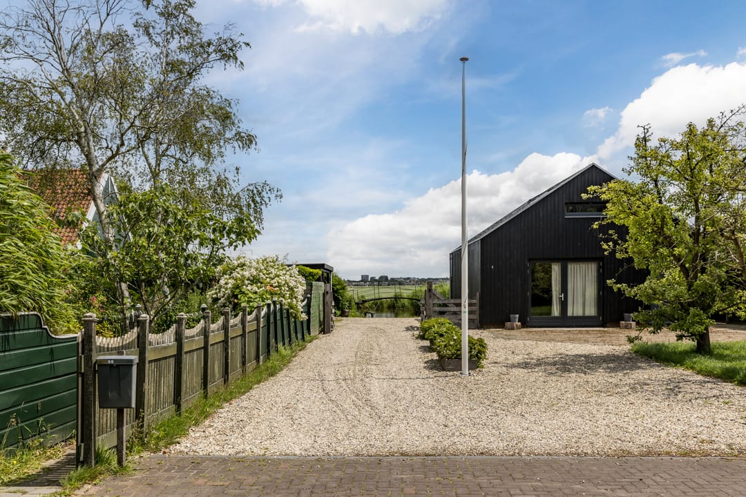 Foto 43 van J.J. Allanstraat 100