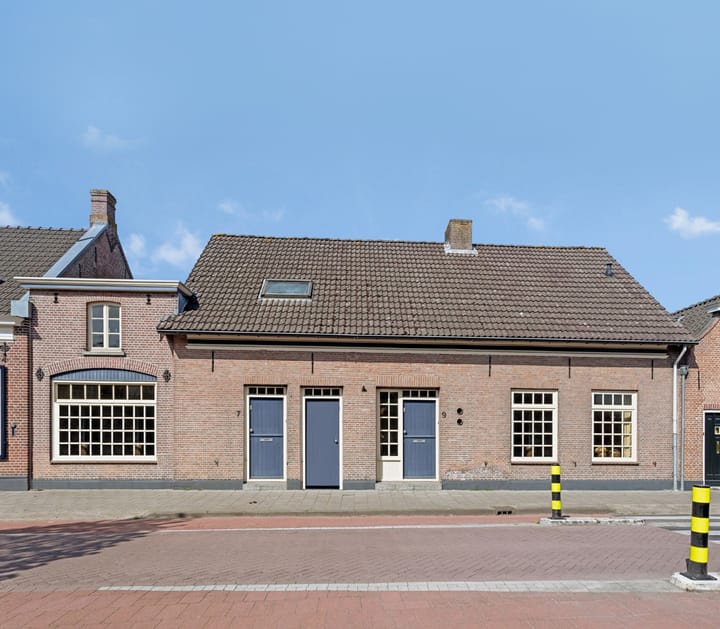 undefined main image