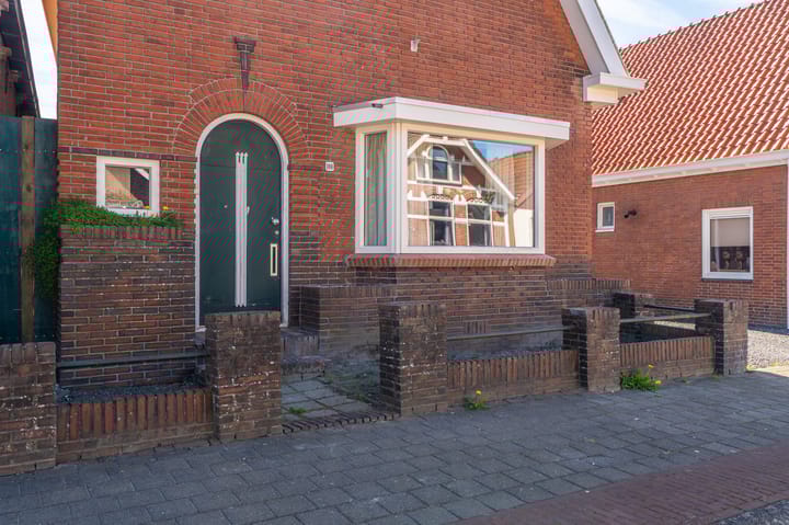 Foto 5 van Garst 100