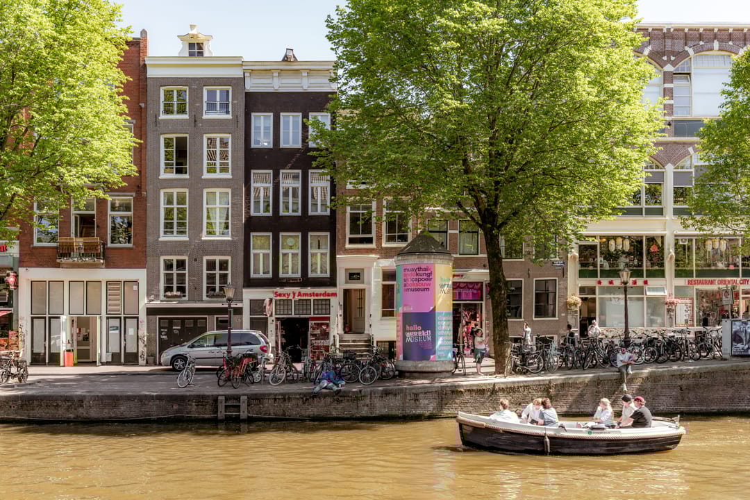 Foto 2 van Oudezijds Voorburgwal 171-D