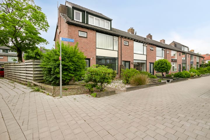 Foto 4 van Seringenpad 7