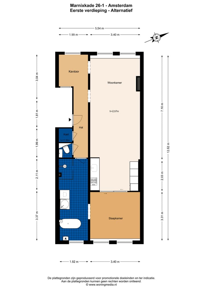 Foto 25 van Marnixkade 26-1