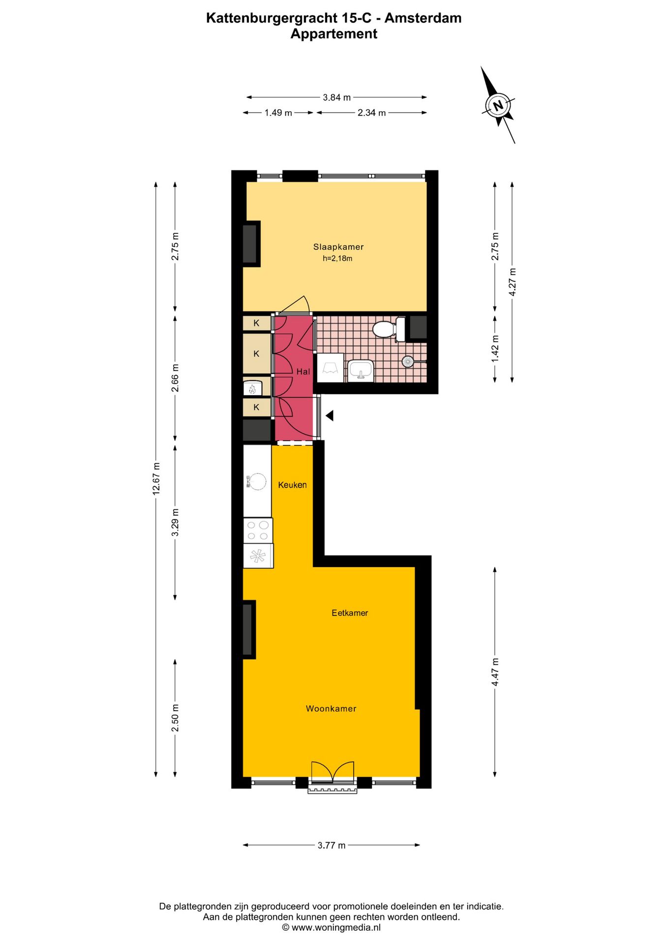 Foto 18 van Kattenburgergracht 15-C