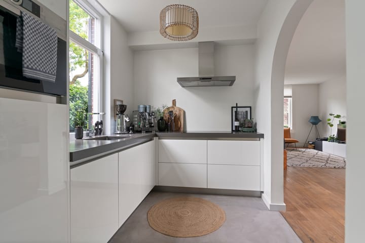 Photo 26 of Heyendaalseweg 338