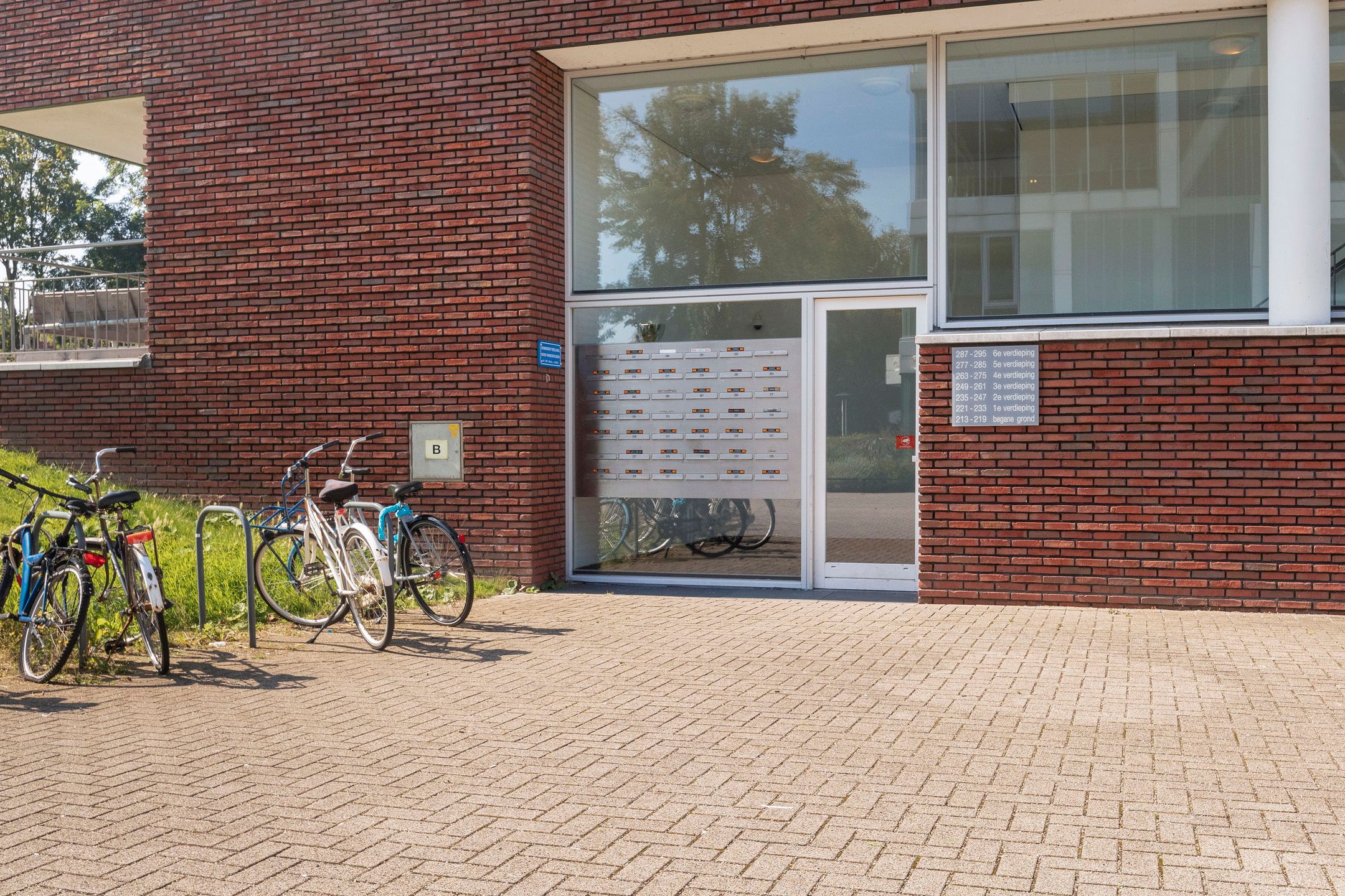 Foto 6 van Royaards van den Hamkade 253