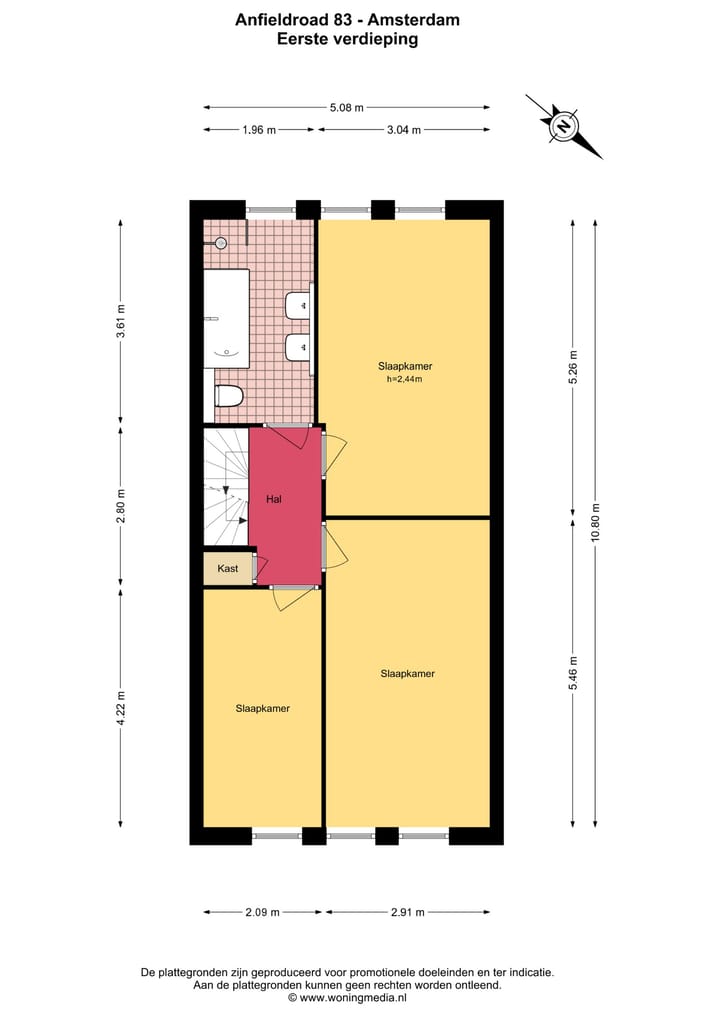 Foto 22 van Anfieldroad 83