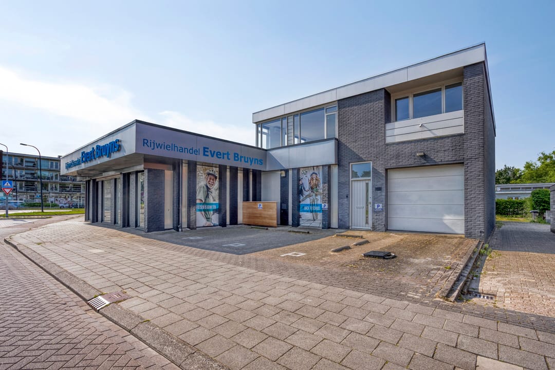 Foto 1 van Heiligeweg 185