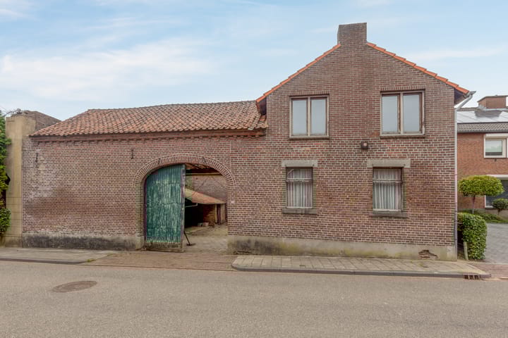 undefined main image