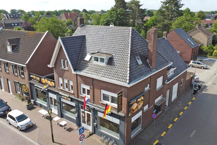 Foto 1 van Peperstraat 1-C