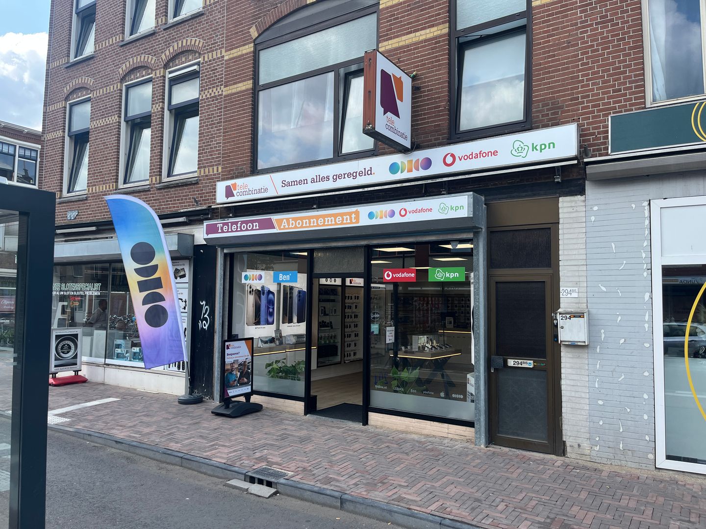 View photo 1 of Amsterdamsestraatweg 294